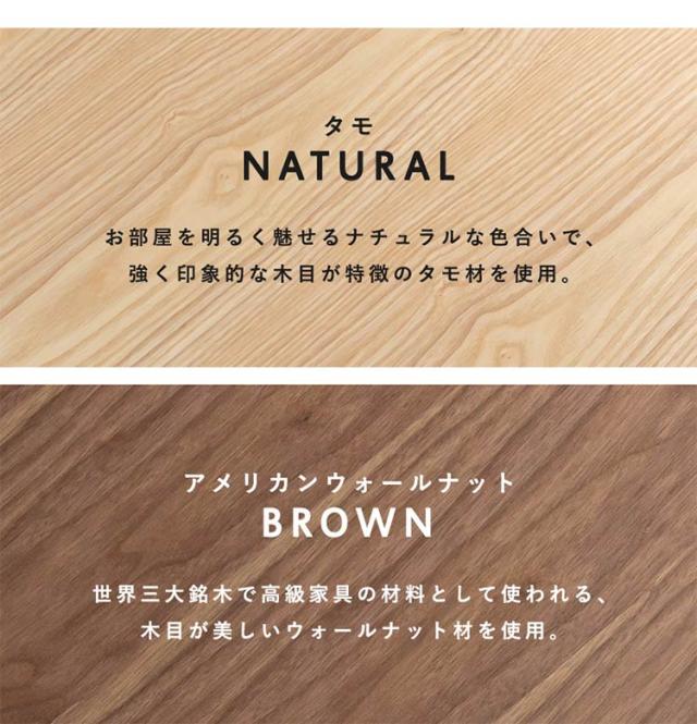 センターテーブル 天然木 引出し収納 幅80 シンプル モダン ダークトーン おしゃれ かっこいい 北欧 リビング 一人暮らし 新生活 ローテーブル 机 韓国インテリア(代引不可)【送料無料】_9