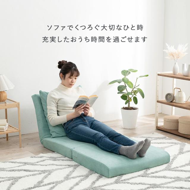 3wayソファベッド 幅67 折りたたみ 14段階リクライニング ごろ寝