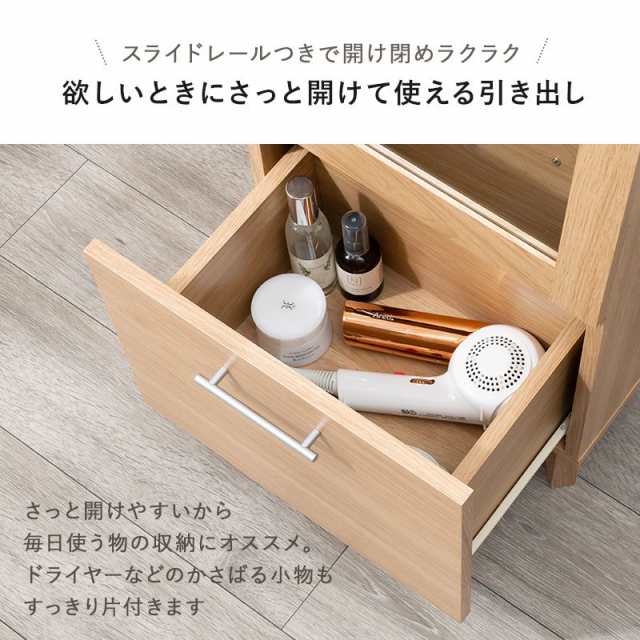 超目玉 大川家具三面鏡(椅子あり、配送が別になるので、別売出品して