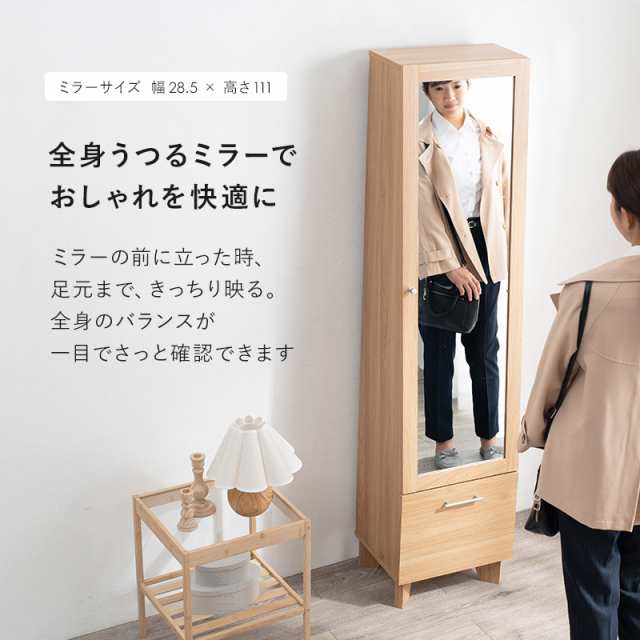 楽天市場】[クーポンで最大10%OFF] 【ランキング3位】 全身