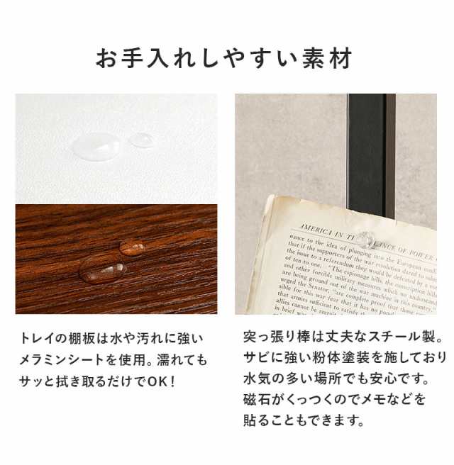 突っ張り棚 縦型 6点セット 角型トレイ5個 突っ張り棒 おしゃれ ポール