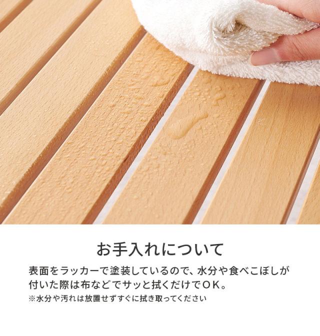 アウトドアテーブル 天然木 ビーチ材 幅90 奥行60 高さ43.5 ロールトップ 7.5kg 持ち運び 屋内 屋外 キャンプテーブル 工具不要 簡単組立(代引不可)【送料無料】