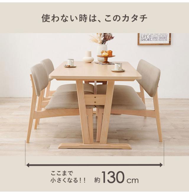 ダイニングセット 【3点セット テーブル＆チェア2脚 グリーン
