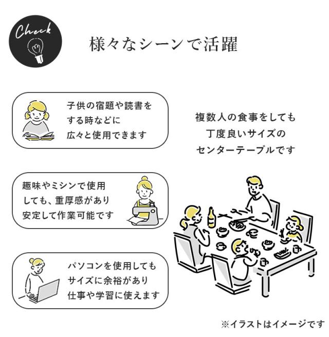 折りたたみテーブル センターテーブル 120×60 ヴィンテージ古木調 モダン 北欧 おしゃれ 折りたたみ 収納 折りたたみ 折れ脚テーブル テーブル 机 ローテーブル 一人暮らし 新生活(代引不可)【送料無料】_10