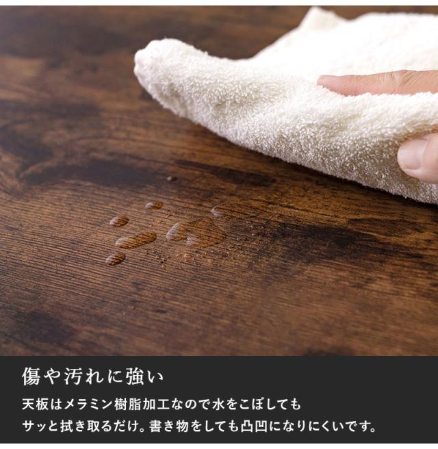 折りたたみテーブル センターテーブル 120×60 ヴィンテージ古木調 モダン 北欧 おしゃれ 折りたたみ 収納 折りたたみ 折れ脚テーブル テーブル 机 ローテーブル 一人暮らし 新生活(代引不可)【送料無料】_12