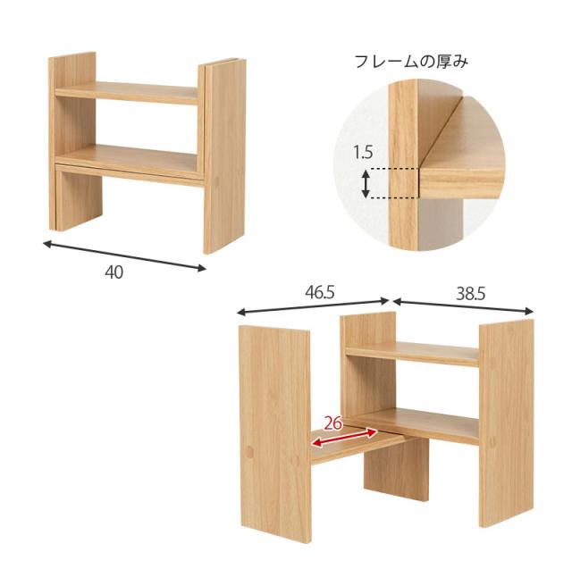 超大収納❣お洒落なデザイン性と抜群の実用性を兼備♪❤万能2段式