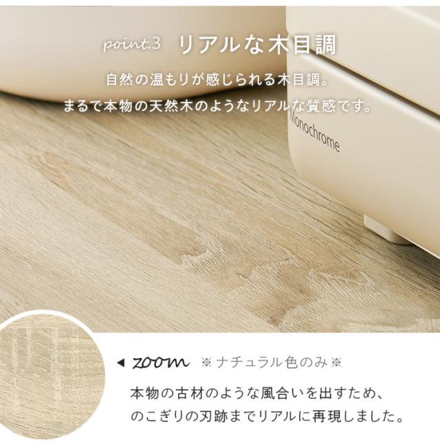 ゴミ箱上ラック 幅88 引出し・スライド棚付き 3段 扉付き ごみ箱上ラック 大容量 ゴミ箱 上 ラック レンジ台 レンジラック ゴミ箱ラック ごみ箱ラック キッチン収納(代引不可)【送料無料】_15
