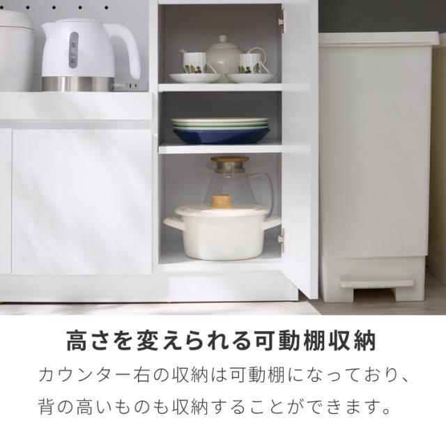 伸縮キッチンカウンター 2点セット 幅104~178 大理石調 フラット 2口