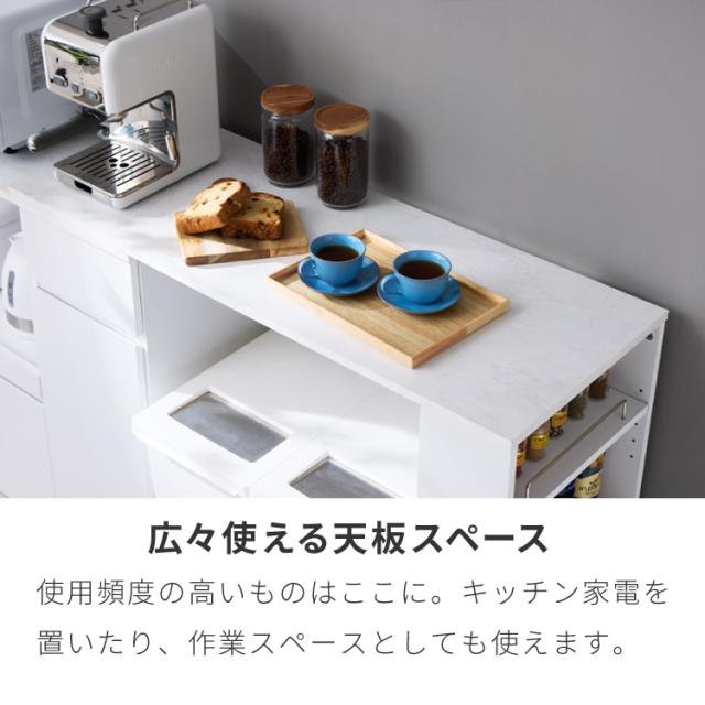 伸縮キッチンカウンター 2点セット 幅133~207 大理石調 フラット 2口コンセント スライド棚 引出し 扉収納 キッチン収納 キャビネット 食器棚 レンジ台 レンジボード ごみ箱上ラック(代引不可)【送料無料】_10