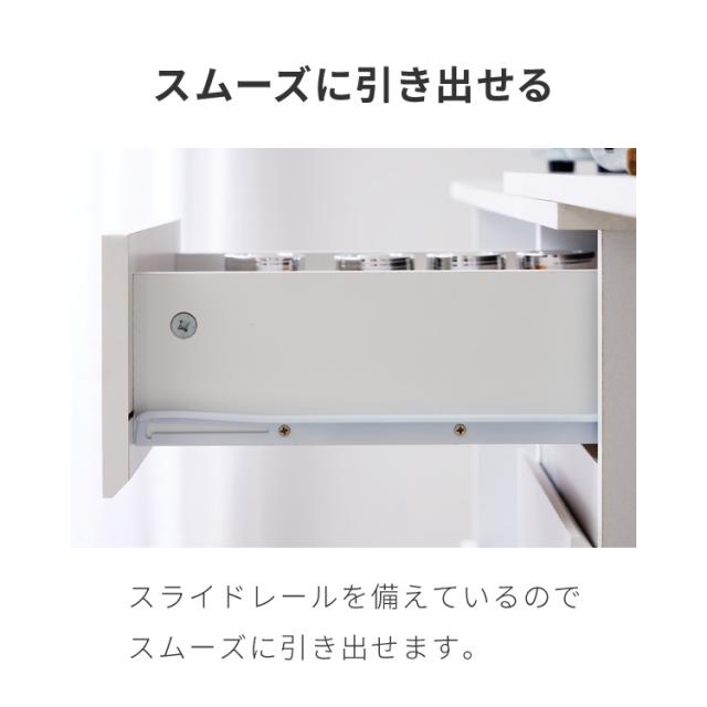伸縮キッチンカウンター 2点セット 幅133~207 大理石調 フラット 2口コンセント スライド棚 引出し 扉収納 キッチン収納 キャビネット 食器棚 レンジ台 レンジボード ごみ箱上ラック(代引不可)【送料無料】_14