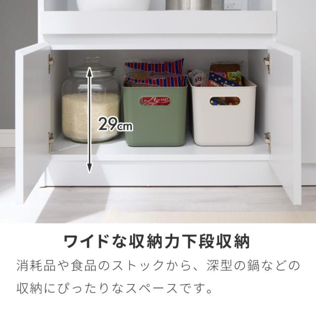 伸縮キッチンカウンター 2点セット 幅133~207 大理石調 フラット 2口コンセント スライド棚 引出し 扉収納 キッチン収納 キャビネット 食器棚 レンジ台 レンジボード ごみ箱上ラック(代引不可)【送料無料】_17