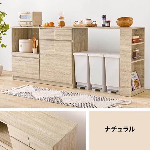 伸縮キッチンカウンター 2点セット 幅133~207 大理石調 フラット 2口コンセント スライド棚 引出し 扉収納 キッチン収納 キャビネット 食器棚 レンジ台 レンジボード ごみ箱上ラック(代引不可)【送料無料】_2