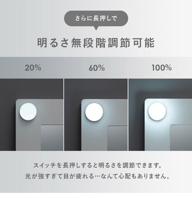 LEDライト付き 女優ドレッサー スツールセット 3色ライト 照明 丸型 ミラー 鏡 メイク 白 ホワイト おしゃれ かわいい 可愛い(代引不可)【送料無料】_10
