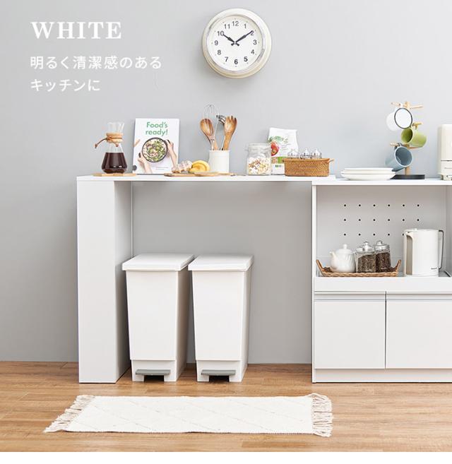 カウンター専用オプションテーブル 後付け 拡張テーブル単品 高