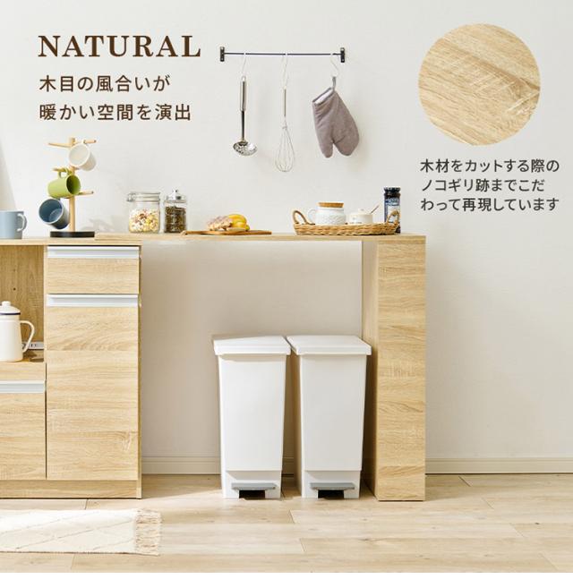 ☆Uさま専用☆カウンターテーブル☆送料込み☆ 他サイトでも出品し反響多数！ 楽天市場】【最大全額タダ10/5限定で当選確率2分の1】カウンター