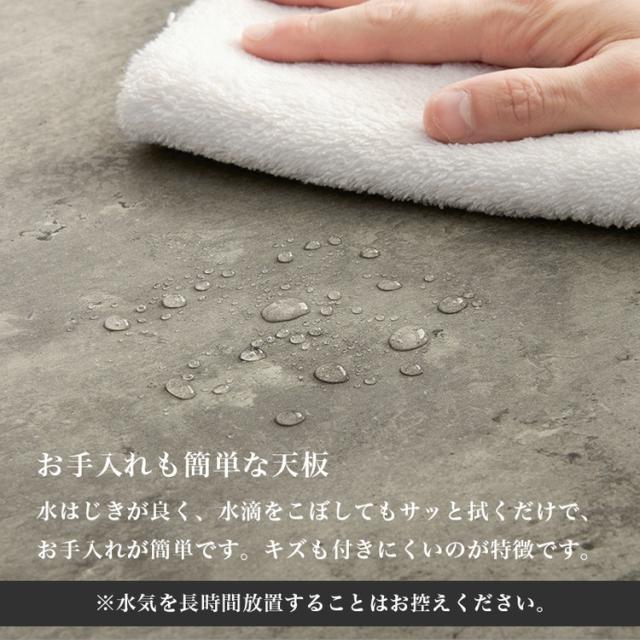 【新品】シンプル　テーブル　ミニマル　コンクリート柄　スチール脚　アウトレット コンクリート調 モダンデザイン コンソールテーブル 幅80cm