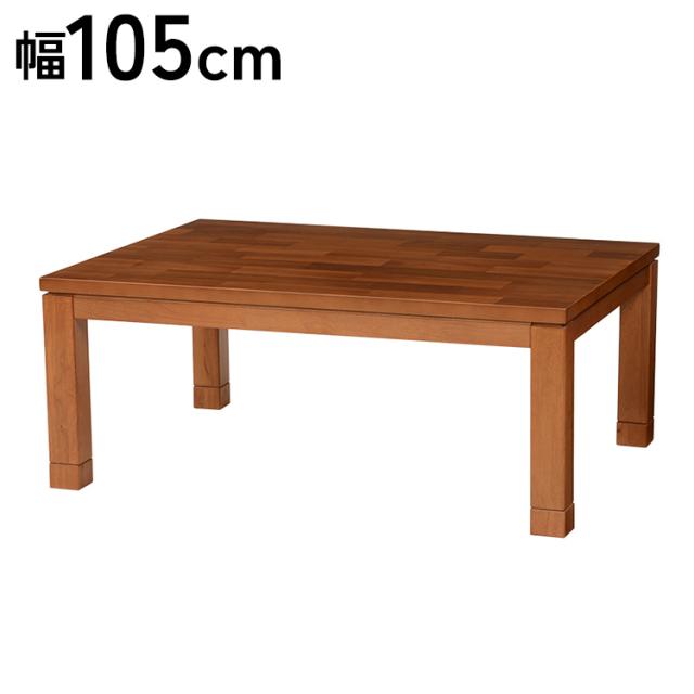 東谷 エコモ ソファ(HOC-151GY) メーカー在庫品