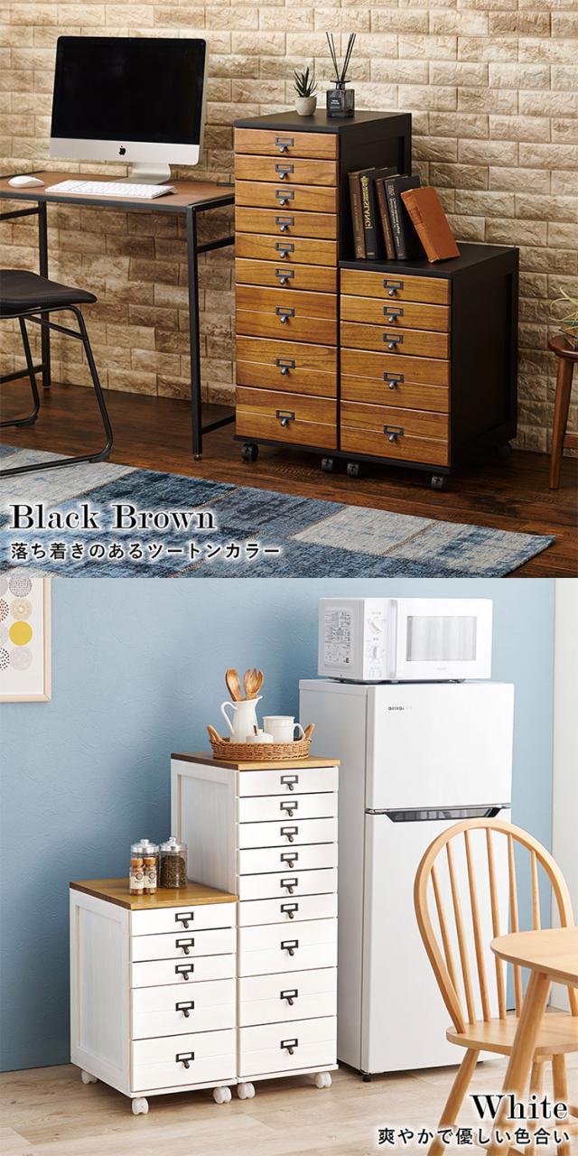 Popan 収納チェスト 5段 BK/BR/RD/WH Popan 収納チェスト 5段 ブラウン