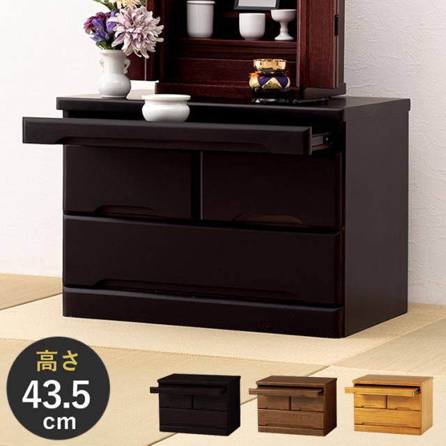 萩原 RCC-1362AW キャビネット 代引不可 萩原 RCC-1362AW キャビネット(代引不可)送料無料