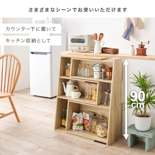 カウンター下収納 幅60~100cm 伸縮式 スライド 角度調節 L字 オープン