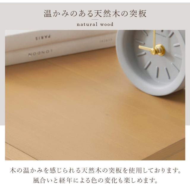 天然ラタン かごめ編み キャビネット 幅54 収納棚 リビングボード サイドボード 棚 収納 サイドチェスト サイドキャビネット ナチュラル 木製 脚付き 籐 おしゃれ(代引不可)【送料無料】_11