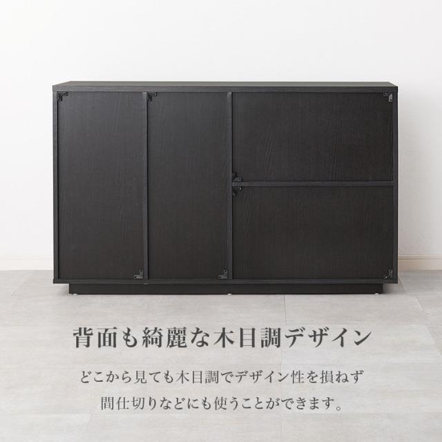 北欧 キャビネット 幅119 奥行39 扉と引出しダブル収納 木目調 シンプル ナチュラル おしゃれ リビングボード サイドボード キャビネット 棚 ラック おしゃれ(代引不可)【送料無料】_11