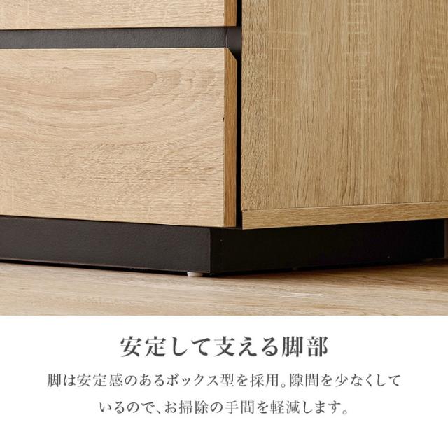 北欧 キャビネット 幅119 奥行39 扉と引出しダブル収納 木目調 シンプル ナチュラル おしゃれ リビングボード サイドボード キャビネット 棚 ラック おしゃれ(代引不可)【送料無料】_13