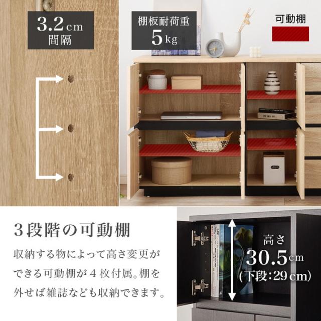 北欧 キャビネット 幅119 奥行39 扉と引出しダブル収納 木目調 シンプル ナチュラル おしゃれ リビングボード サイドボード キャビネット 棚 ラック おしゃれ(代引不可)【送料無料】_6