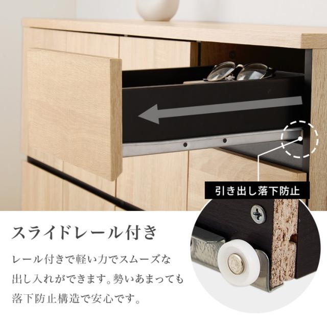 北欧 キャビネット 幅119 奥行39 扉と引出しダブル収納 木目調 シンプル ナチュラル おしゃれ リビングボード サイドボード キャビネット 棚 ラック おしゃれ(代引不可)【送料無料】_8