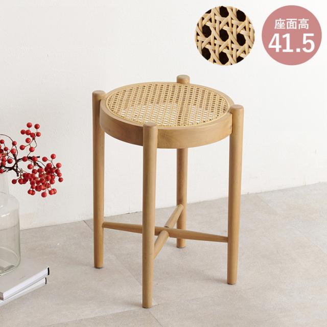 天然ラタン かごめ編み スツール ラタンチェア 椅子 イス チェアー サイドテーブル 玄関スツール コンソール 天然木 ナチュラル 木製 籐 おしゃれ 韓国インテリア(代引不可)【送料無料】