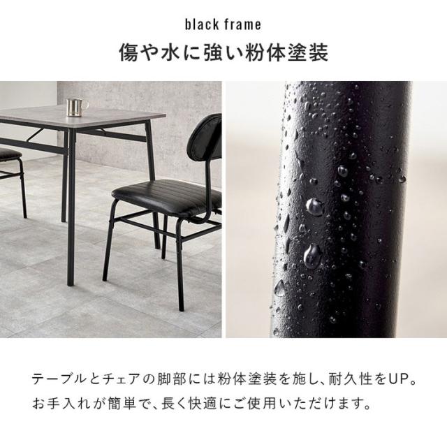 ダイニング3点セット ダイニングテーブル+チェア2脚 70×70 ダイニングセット ダイニングテーブルセット ダイニングチェア 椅子 イス ヴィンテージ調 スチール脚 インダストリアル おしゃれ(代引不可)【送料無料】_10