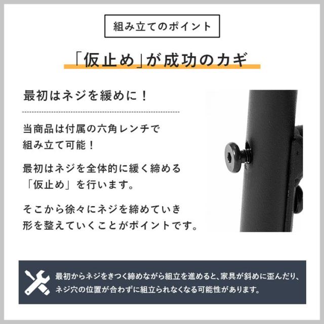 ダイニング3点セット ダイニングテーブル+チェア2脚 70×70 ダイニングセット ダイニングテーブルセット ダイニングチェア 椅子 イス ヴィンテージ調 スチール脚 インダストリアル おしゃれ(代引不可)【送料無料】_14