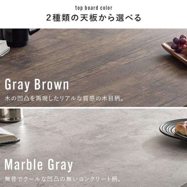 ダイニング3点セット ダイニングテーブル+チェア2脚 70×70 ダイニングセット ダイニングテーブルセット ダイニングチェア 椅子 イス ヴィンテージ調 スチール脚 インダストリアル おしゃれ(代引不可)【送料無料】_3