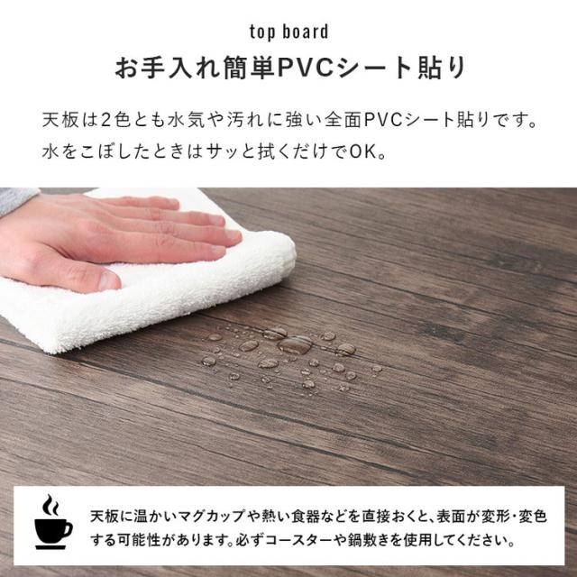 ダイニング3点セット ダイニングテーブル+チェア2脚 70×70 ダイニングセット ダイニングテーブルセット ダイニングチェア 椅子 イス ヴィンテージ調 スチール脚 インダストリアル おしゃれ(代引不可)【送料無料】_5