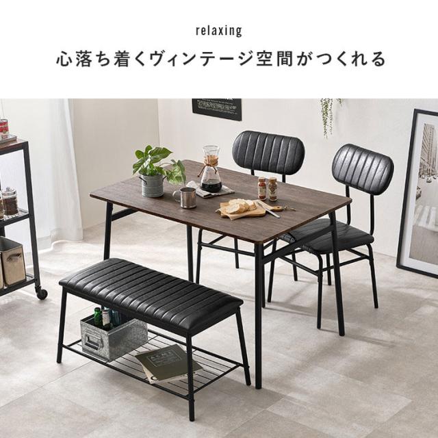 ステイン ダイニングテーブル ニトリ 須佐之男命 ニトリ ダイニング