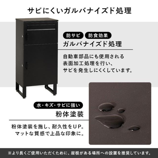 宅配ボックス 2段 上段19L 下段39L 宅配ポスト スチール製 配達用マニュアル付き 印鑑ケース付き 宅配ケース 玄関 ボックス 荷物受け取り 通販(代引不可)【送料無料】_8