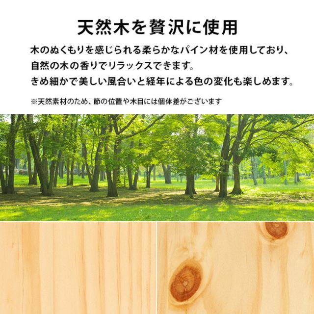 工具不要・簡単組立 すのこベッド シングル ポケットコイルマットレス付き 耐荷重200kg 頑丈 棚付き 2口コンセント付き ベッド ベッドフレーム 宮付きベッド 宮棚付きベッド 北欧 ネジ無し(代引不可)【送料無料】_8