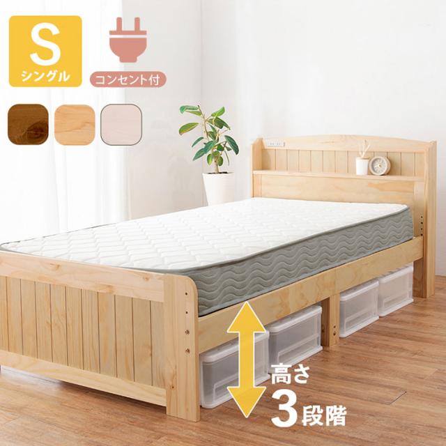 SD17 アラン 1st ヘッド 【公式通販】