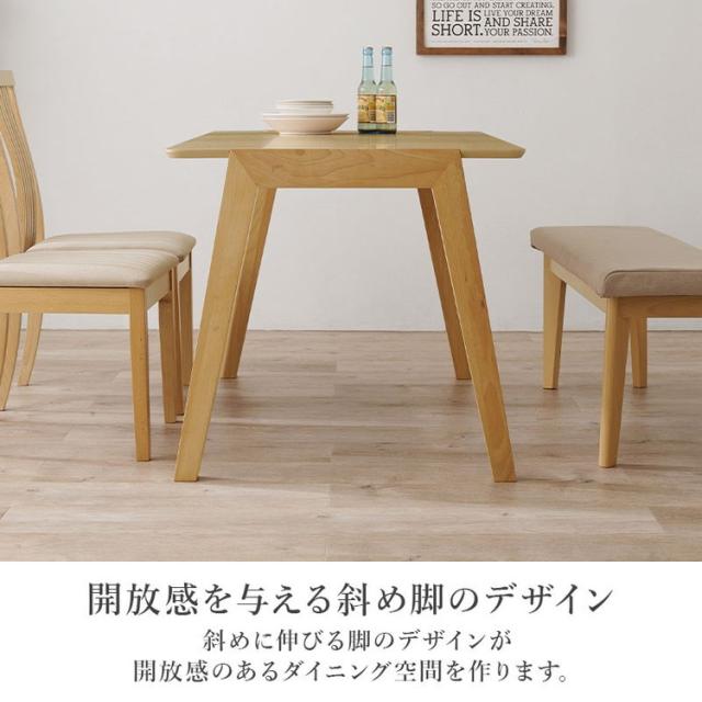 ダイニング4点セット テーブル+チェア2脚+ベンチ 幅120 天然木 ダイニングセット ハイバック ウェーブ デザインチェア ダイニングベンチ ダイニングテーブル 北欧 ナチュラル おしゃれ(代引不可)【送料無料】_15