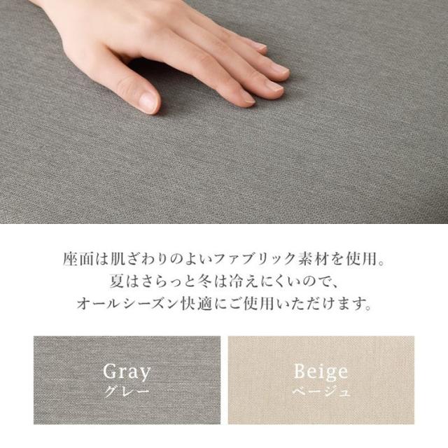 ダイニング5点セット テーブル+チェア4脚 幅120 天然木 ダイニングセット ハイバック ウェーブ デザインチェア ダイニングテーブル 北欧 ナチュラル おしゃれ(代引不可)【送料無料】_11