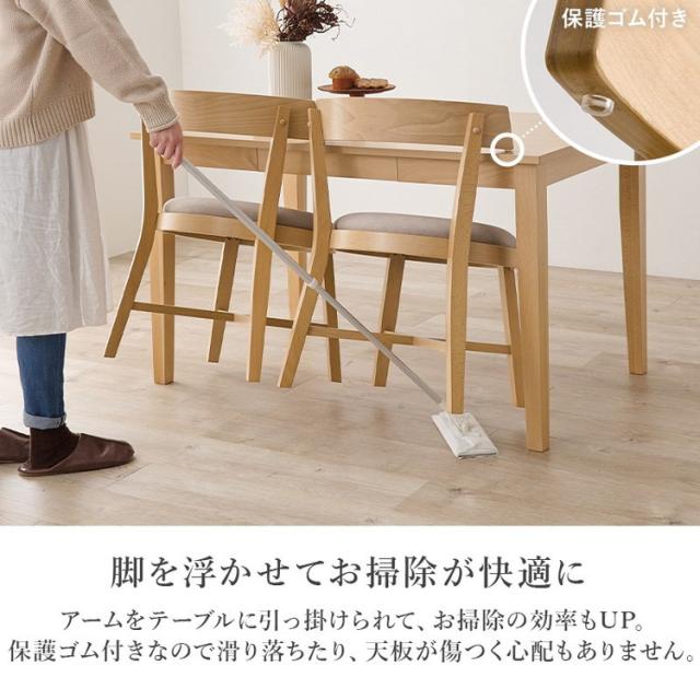 引出し付き ダイニング5点セット テーブル+チェア4脚 幅120 天然木 ダイニングセット ラウンド デザインチェア ダイニングテーブル 北欧 ナチュラル おしゃれ(代引不可)【送料無料】_14