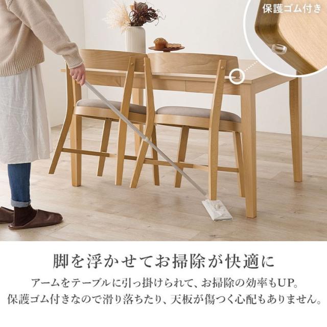 夕めし女性議長 2脚仕かける 裏 ラウンド 絵図面女性議長 生まれながら木 桃材 生まれながら木 織り地 北欧 イス 居敷き 女性議長 自然的 薄墨色 ベージュ 格好のいい(代引不可)【貨物輸送無料】