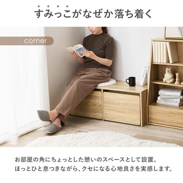 3WAYベンチ 幅90cm デスク 収納 ベンチ 玄関収納 玄関ベンチ コンパクト スツール 子供部屋 デスク 机 ローデスク 省スペース ベンチスツール ボックスベンチ リビング 玄関 おしゃれ(代引不可)【送料無料】_10