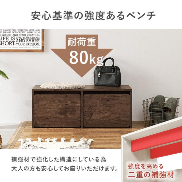 3WAYベンチ 幅90cm デスク 収納 ベンチ 玄関収納 玄関ベンチ コンパクト スツール 子供部屋 デスク 机 ローデスク 省スペース ベンチスツール ボックスベンチ リビング 玄関 おしゃれ(代引不可)【送料無料】_14