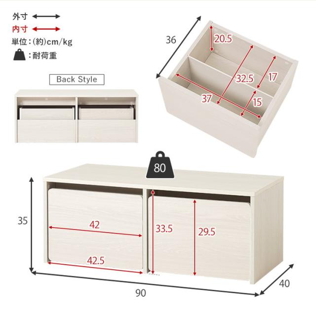 3WAYベンチ 幅90cm デスク 収納 ベンチ 玄関収納 玄関ベンチ コンパクト スツール 子供部屋 デスク 机 ローデスク 省スペース ベンチスツール ボックスベンチ リビング 玄関 おしゃれ(代引不可)【送料無料】_3