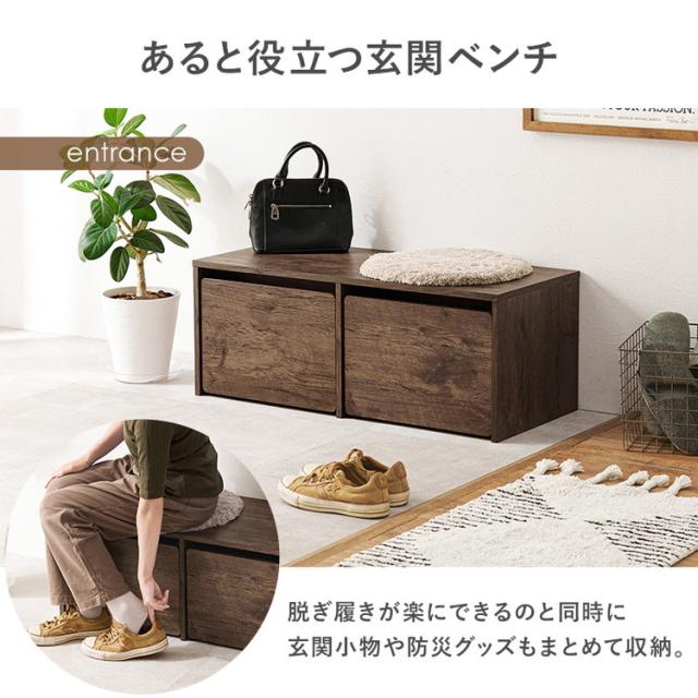 3WAYベンチ 幅90cm デスク 収納 ベンチ 玄関収納 玄関ベンチ コンパクト スツール 子供部屋 デスク 机 ローデスク 省スペース ベンチスツール ボックスベンチ リビング 玄関 おしゃれ(代引不可)【送料無料】_9