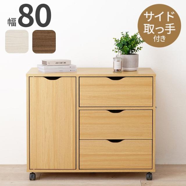 折りたたみローテーブル 横幅80サイズ 3色グラデーション DIY工房秀の風 折りたたみローテーブル 横幅80サイズ 3色グラデーション DIY