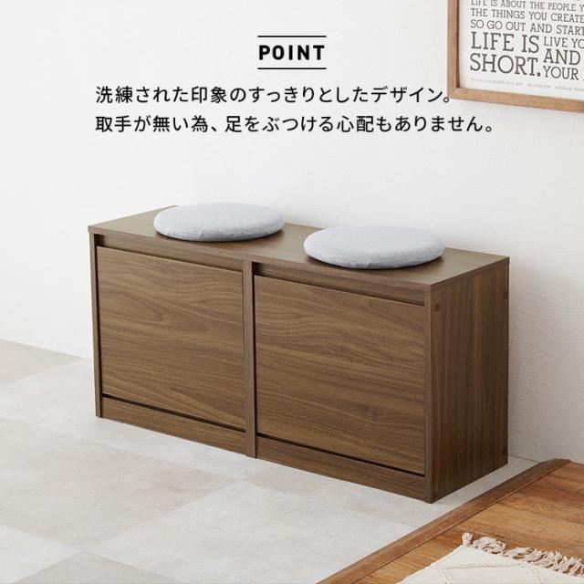 収納付き玄関ベンチ 幅95 ワイド シューズベンチ フラップ式 シューズ