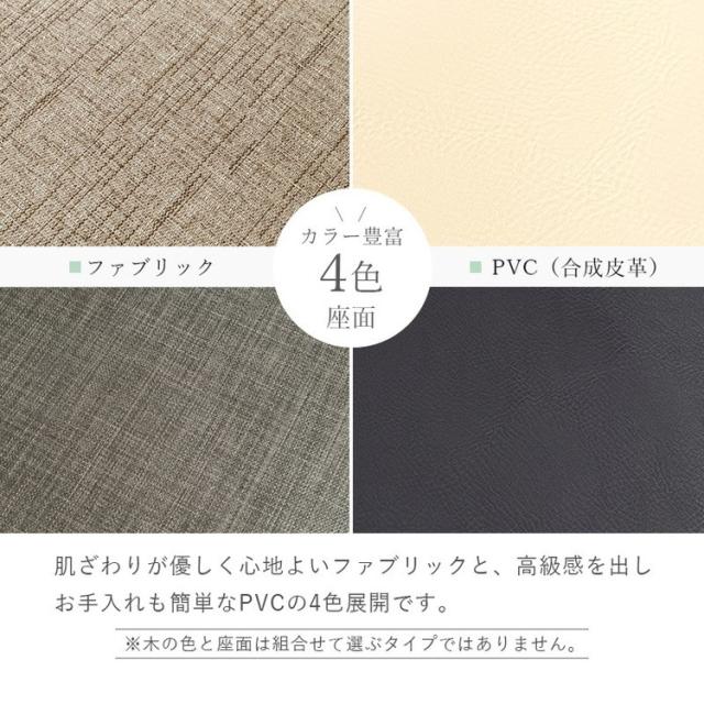 折りたたみ式 夕めし女性議長 2脚仕かける 折りたたみ女性議長 イス 居敷き 女性議長 パウダーコンパクト 折り畳み 折りたたみ 夕めし女性議長 北欧 格好のいい(代引不可)【貨物輸送無料】
