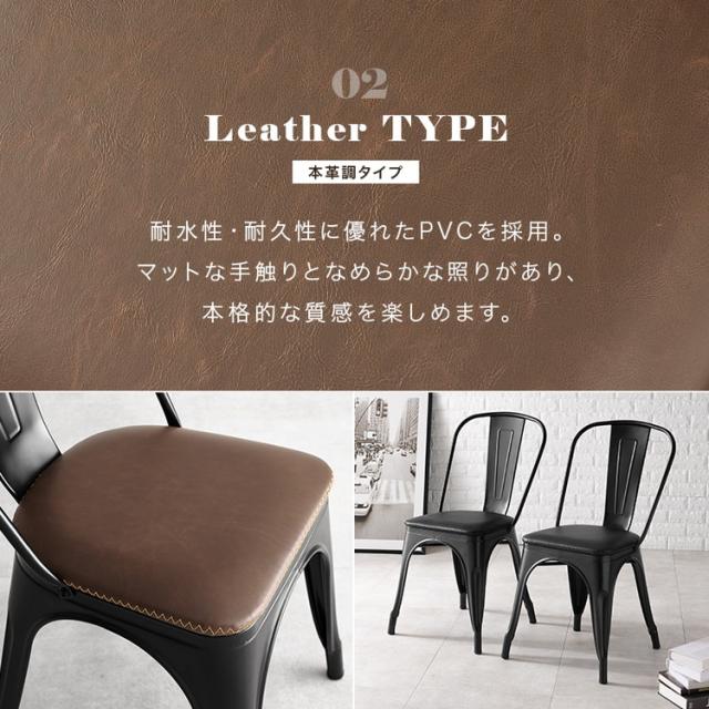 ダイニングチェア 2脚セット 木製座面 黒 楽天市場】モダン ダイニングチェア 2脚セット 完成品 天然木 黒脚